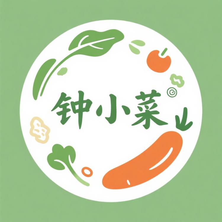 钟小菜食品坊