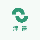 津徕