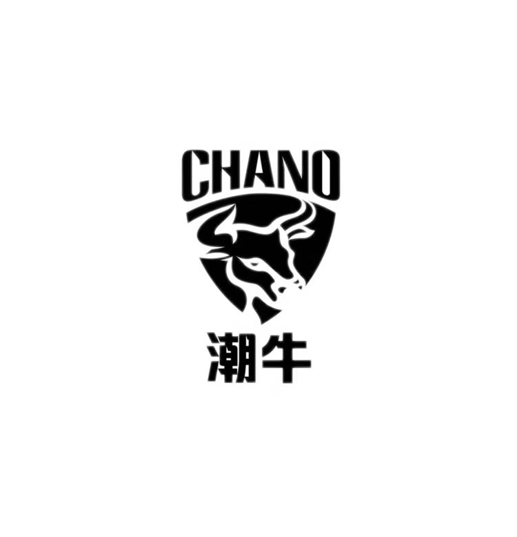 碧峦百货用品店