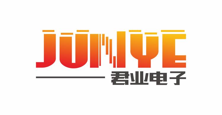 深圳市君业电子有限公司