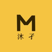 沐孑服饰
