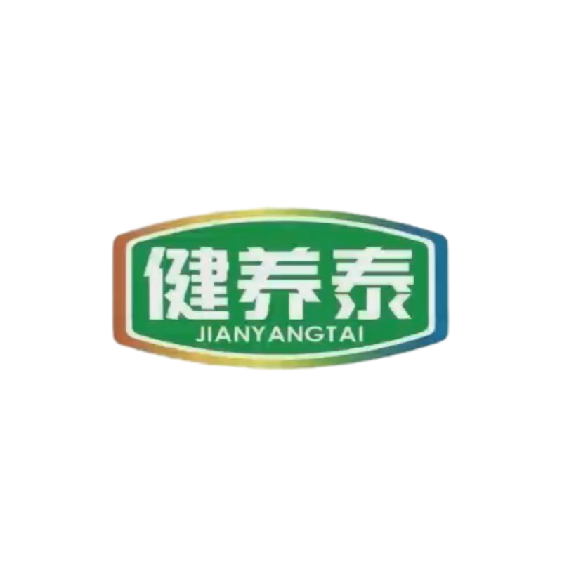 健养泰营养膳食