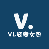 VL轻奢女包