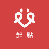 起點服饰