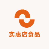 实惠店食品