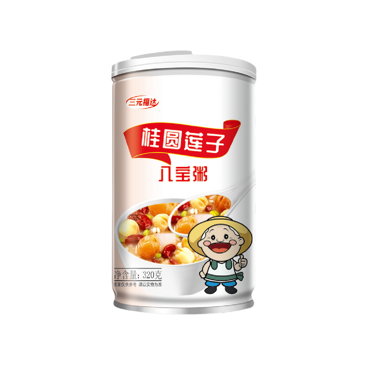 三元福达奥得利速食专卖店
