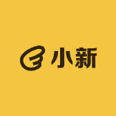 A小新甄选