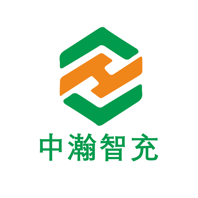 中瀚智充企业店