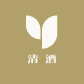 清酒小店99