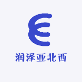 润泽亚北西