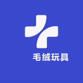 玥儿毛绒玩具