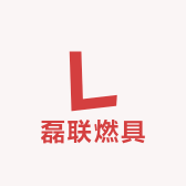 云南磊联科技有限公司