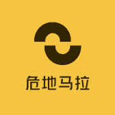 危地马拉珠宝甄选