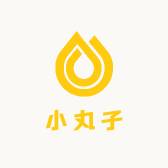 小丸子的个性银饰