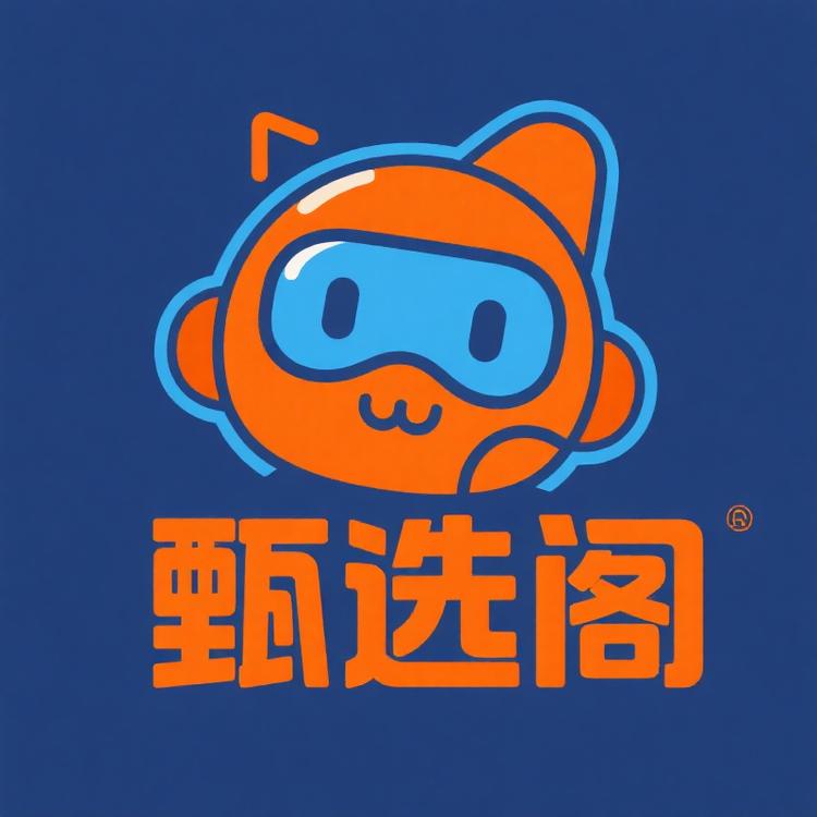 甄选阁潮玩精选店