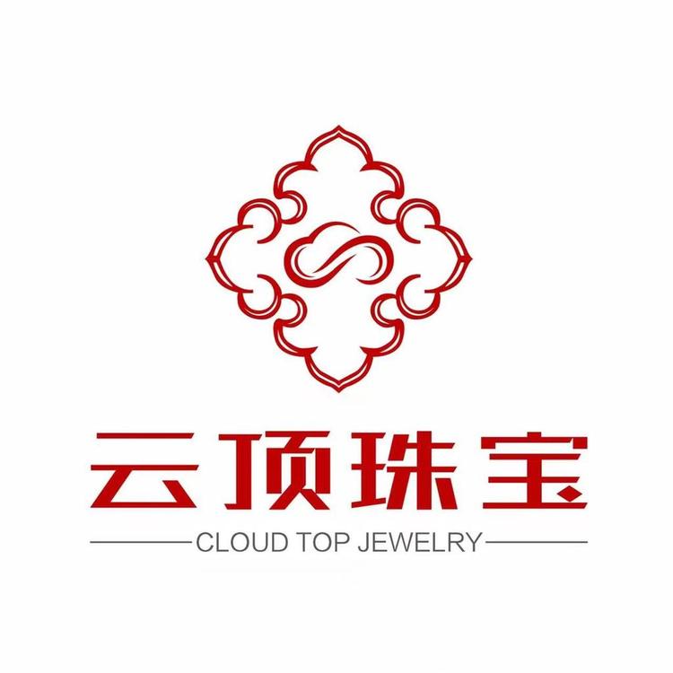 云顶珠宝工厂店