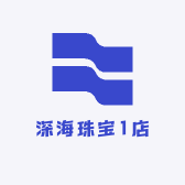 森海珠宝1店