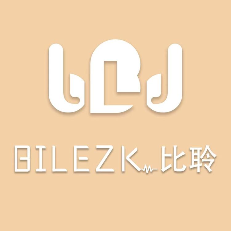 比聆BILEZK耳机