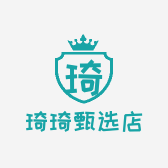 琦琦甄选店