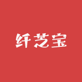 纤芝宝农场