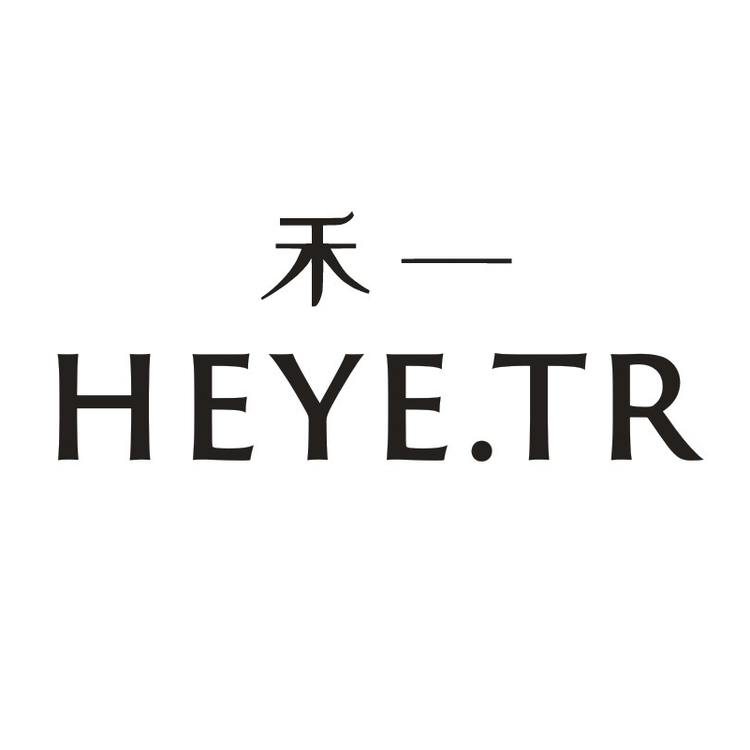 禾一无龄感轻奢女装
