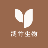 溪竹生物科技优选店