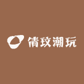 倩雯潮玩