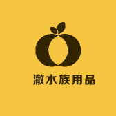 極澈水族用品