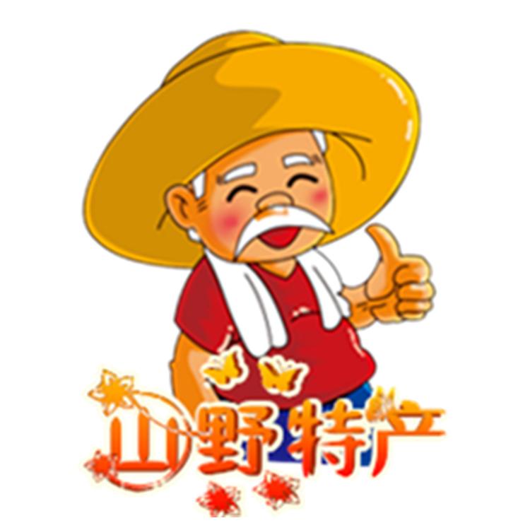 菇粒橙