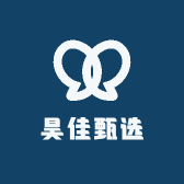 昊佳甄选