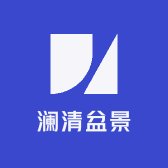 澜清盆景