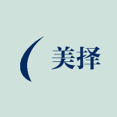 美择轻奢好品质