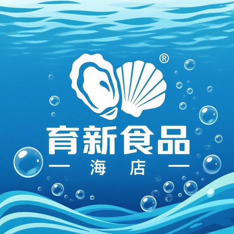 育新食品