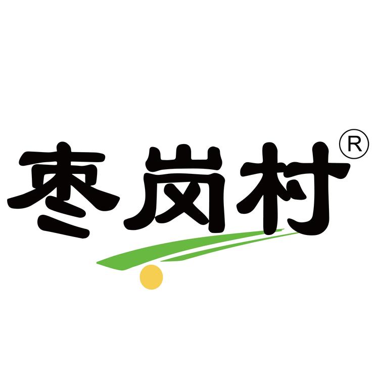 惠州中实食品有限公司