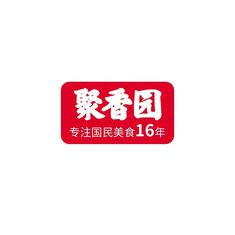 广州市聚香园大健康食品有限公司