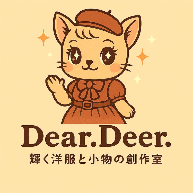 星川鹿