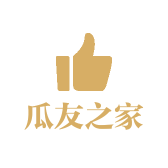 瓜友之家农资经营部