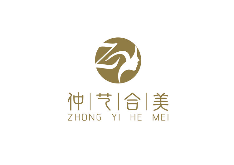 仲艺合美草本护肤柯柯广东店