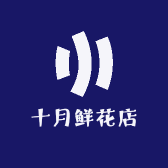 Zz的花