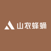 蜂蛹美食 啊侬