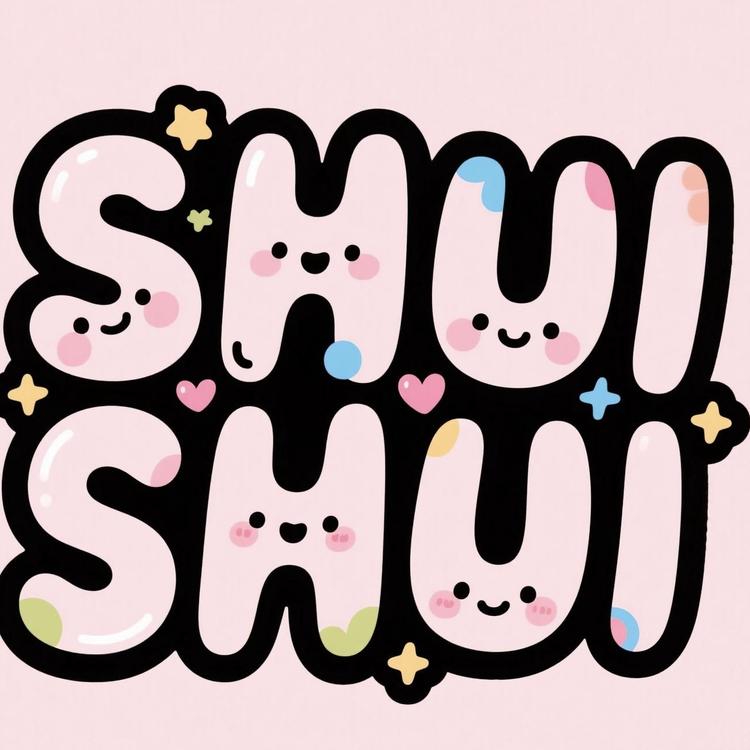 水水轻奢饰品SHUISHUI