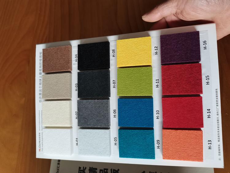 成都汇多丽声学装饰材料有限公司的小店