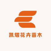 风之郁凯熠果树苗木专卖店