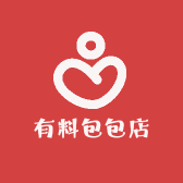 有料包包店