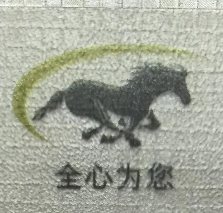 遵义市新蒲新区新舟镇谯顺刚农家乐的小店
