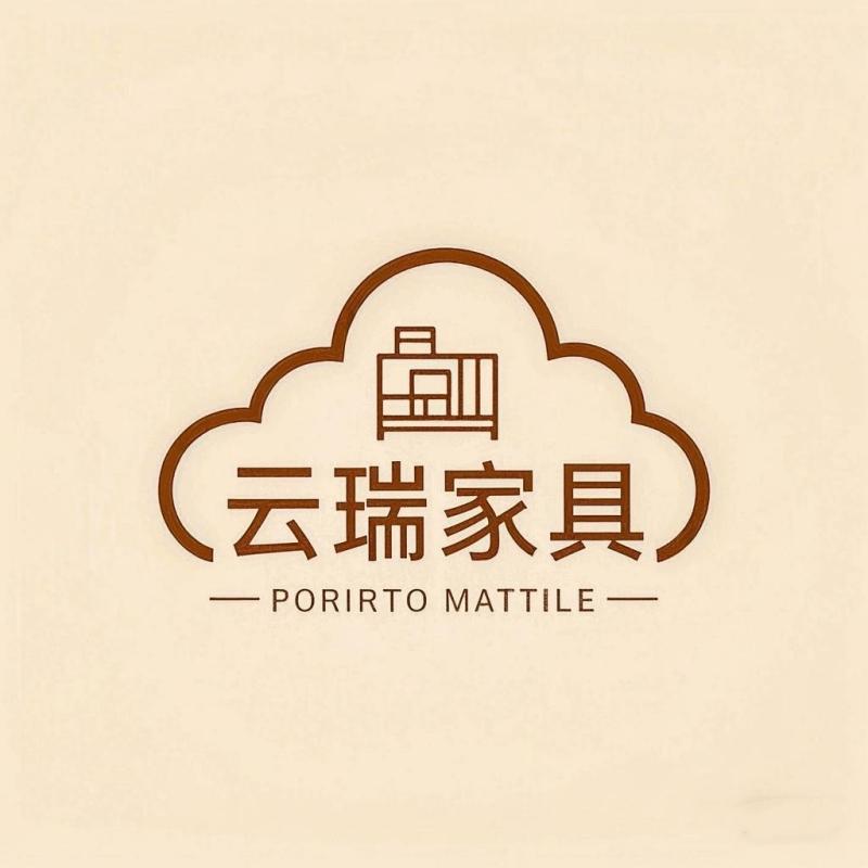 云瑞家具专营店