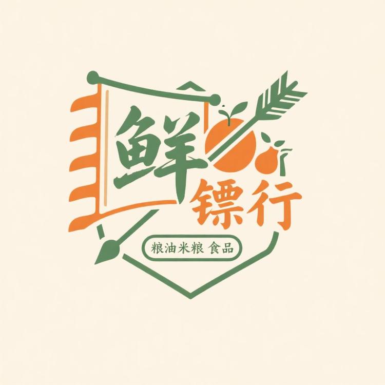鲜果镖行