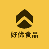 好优品食品