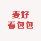麦好看包包