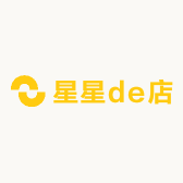 星星de店